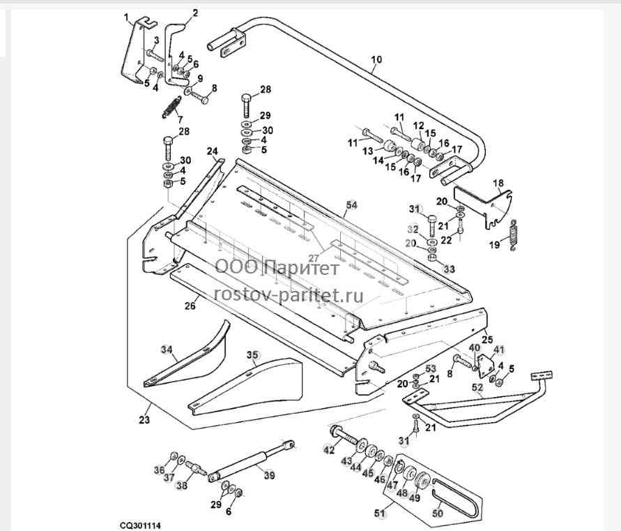 STRAW DISTRIBUTOR 